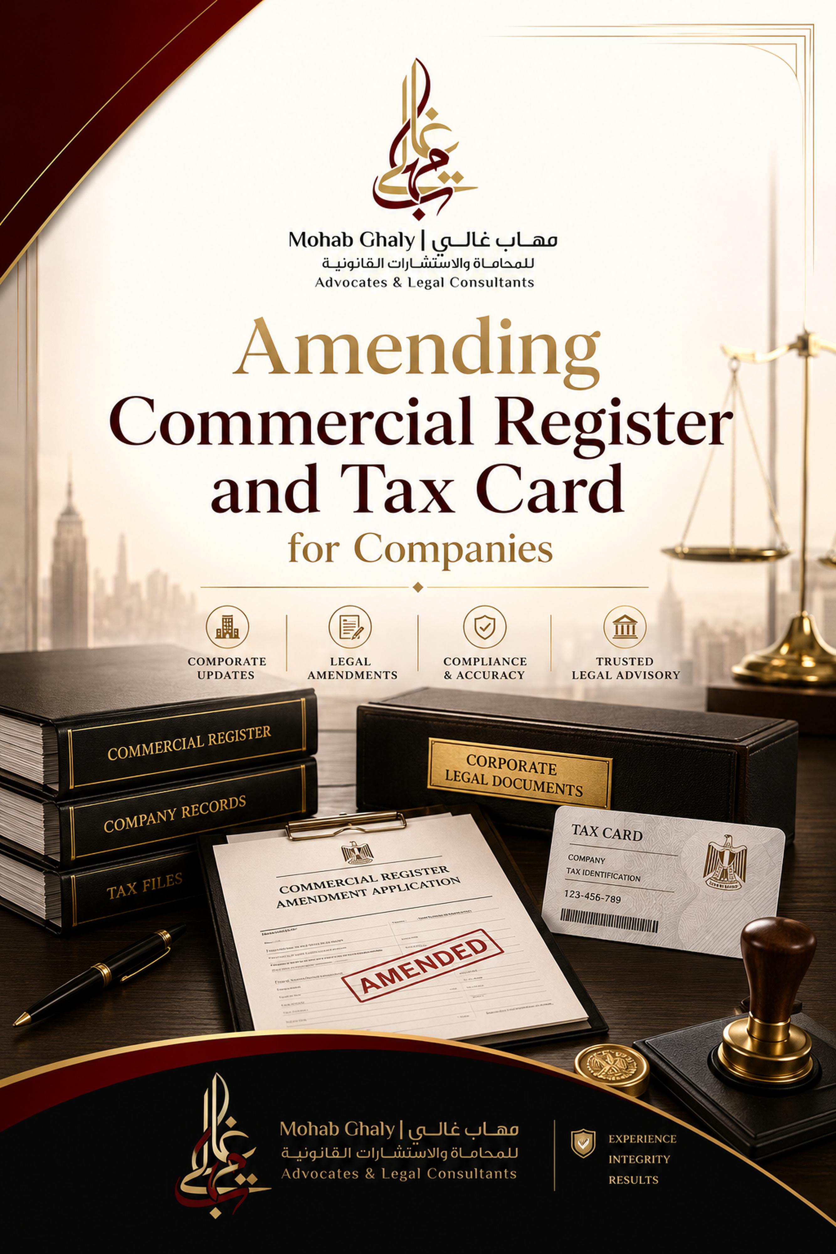 قاہرہ میں کمپنی اور معاہدات کے وکیل: commercial register amendment Egypt کے لیے عملی قانونی رہنما