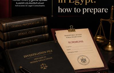 开罗刑事律师：public prosecution Egypt 实务指南